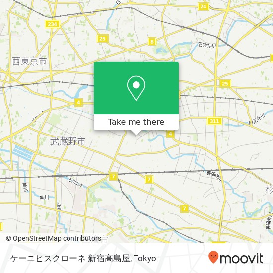 ケーニヒスクローネ 新宿高島屋 map