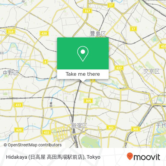 Hidakaya (日高屋 高田馬場駅前店) map