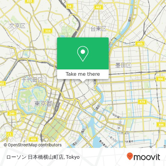 ローソン 日本橋横山町店 map