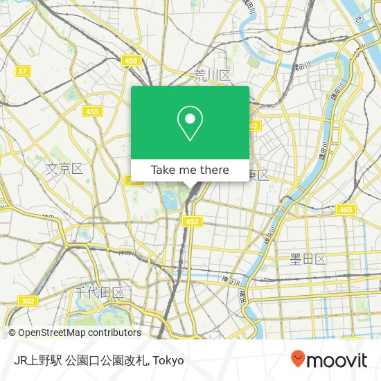 JR上野駅 公園口公園改札 map