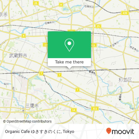 Organic Cafe ゆきすきのくに map