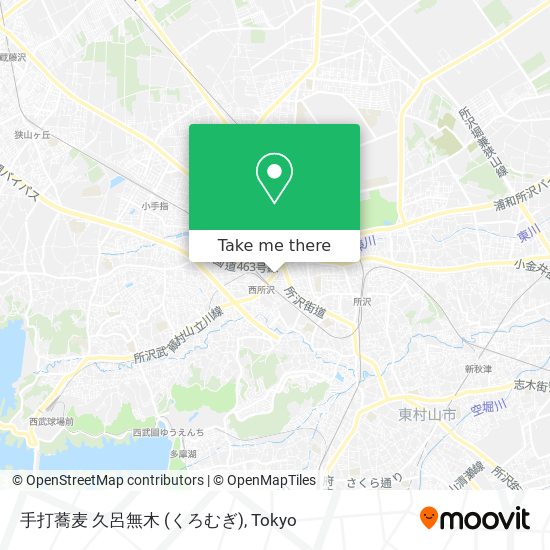 手打蕎麦 久呂無木 (くろむぎ) map