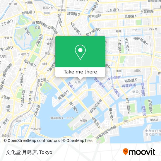 文化堂 月島店 map
