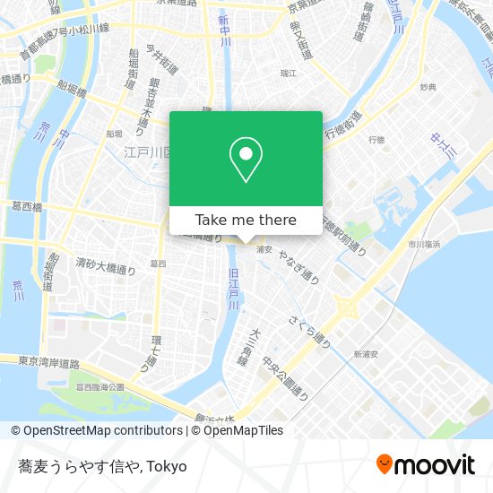 蕎麦うらやす信や map