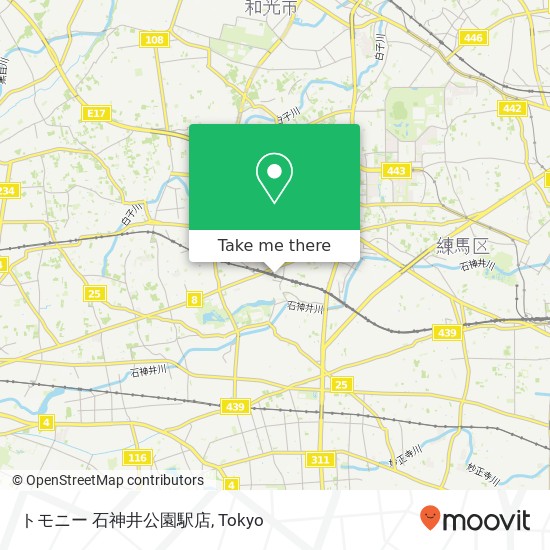 トモニー 石神井公園駅店 map