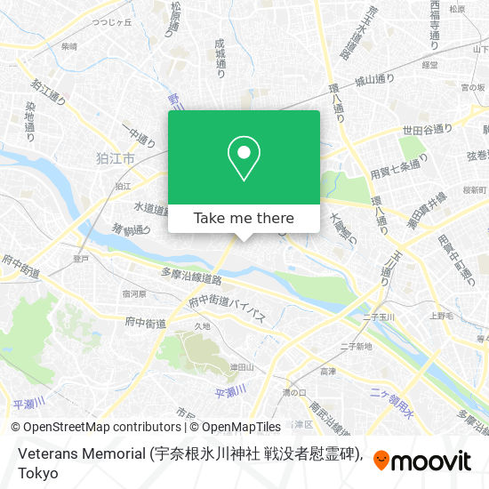 Veterans Memorial (宇奈根氷川神社 戦没者慰霊碑) map