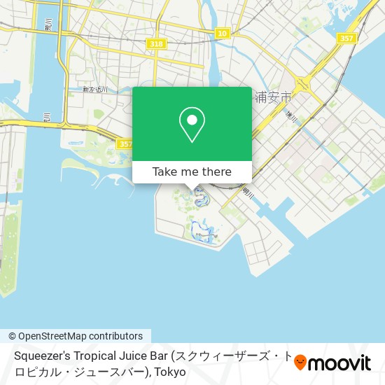 Squeezer's Tropical Juice Bar (スクウィーザーズ・トロピカル・ジュースバー) map