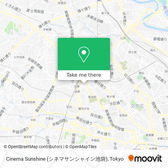 Cinema Sunshine (シネマサンシャイン池袋) map