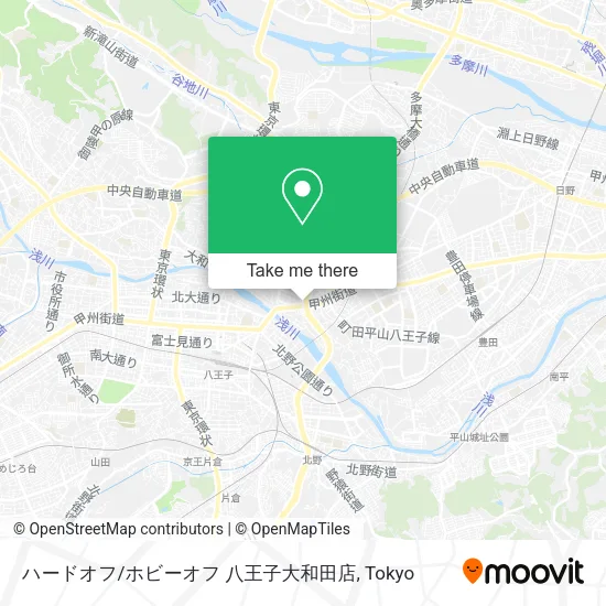 ハードオフ/ホビーオフ 八王子大和田店 map