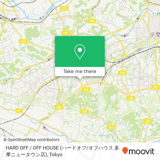 HARD OFF / OFF HOUSE (ハードオフ / オフハウス 多摩ニュータウン店) map
