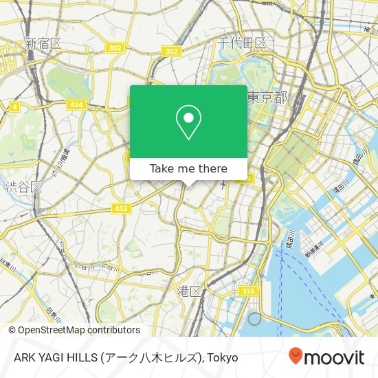 ARK YAGI HILLS (アーク八木ヒルズ) map