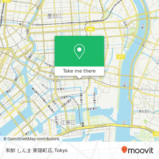 和鮮 しんま 東陽町店 map