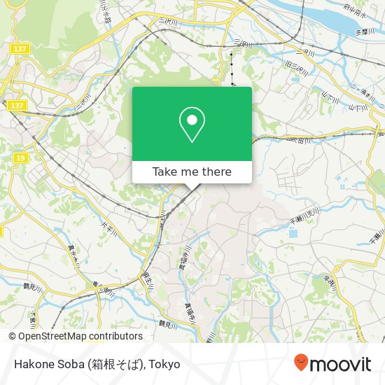 Hakone Soba (箱根そば) map