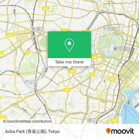 Aoba Park (青葉公園) map