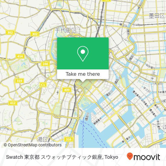 Swatch 東京都 スウォッチブティック銀座 map