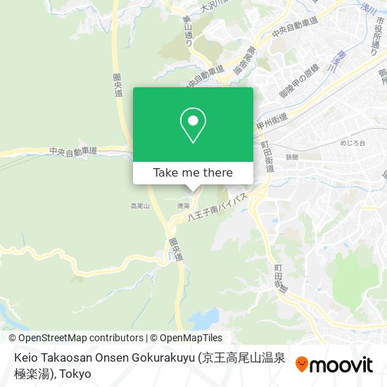 Keio Takaosan Onsen Gokurakuyu (京王高尾山温泉 極楽湯) map