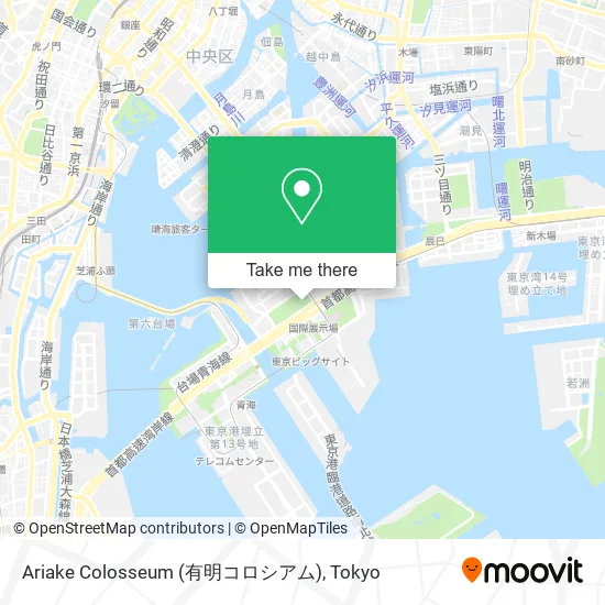 Ariake Colosseum (有明コロシアム) map