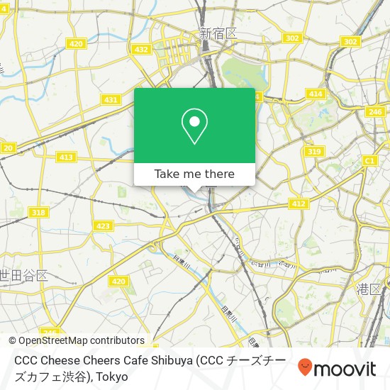 CCC Cheese Cheers Cafe Shibuya (CCC チーズチーズカフェ渋谷) map