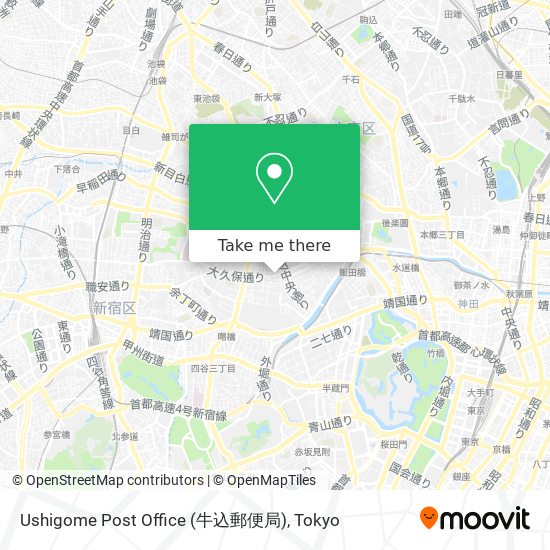 Ushigome Post Office (牛込郵便局) map