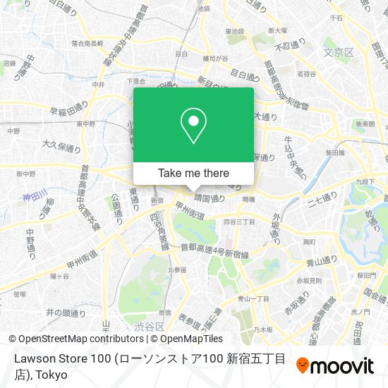 Lawson Store 100 (ローソンストア100 新宿五丁目店) map