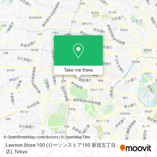 Lawson Store 100 (ローソンストア100 新宿五丁目店) map