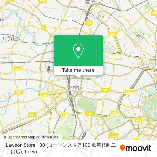 How To Get To Lawson Store 100 ローソンストア100 歌舞伎町二丁目店 In 新宿区 By Bus