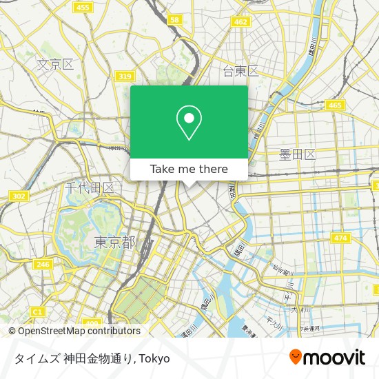 タイムズ 神田金物通り map