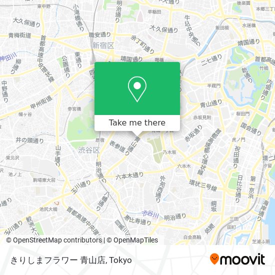 How To Get To きりしまフラワー 青山店 In 渋谷区 By Metro Or Bus
