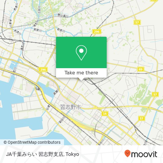 JA千葉みらい 習志野支店 map
