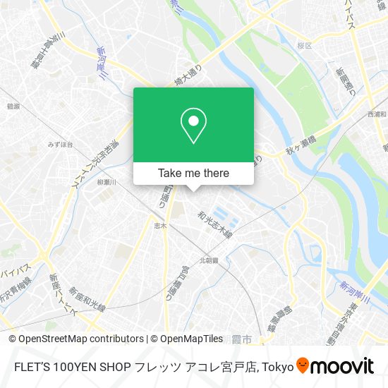 FLET’S 100YEN SHOP フレッツ アコレ宮戸店 map
