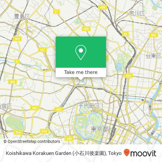 Koishikawa Korakuen Garden (小石川後楽園) map