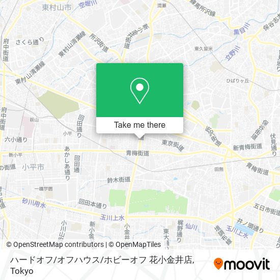 ハードオフ/オフハウス/ホビーオフ 花小金井店 map