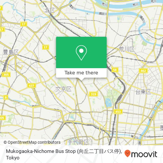 Mukogaoka-Nichome Bus Stop (向丘二丁目バス停) map