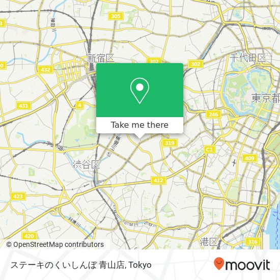 ステーキのくいしんぼ 青山店 map