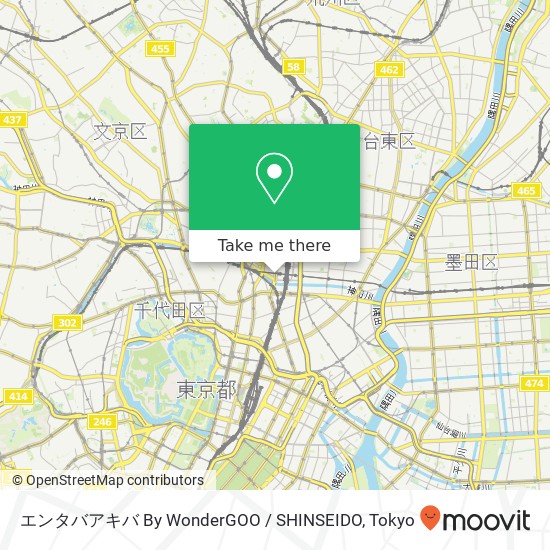 エンタバアキバ By WonderGOO / SHINSEIDO map