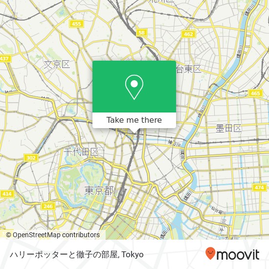 ハリーポッターと徹子の部屋 map