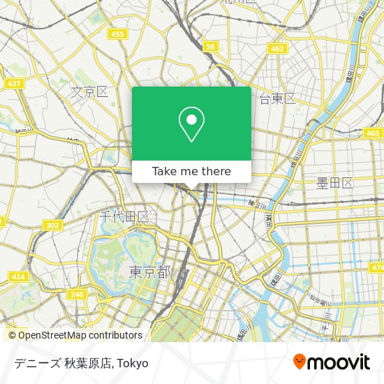 デニーズ 秋葉原店 map