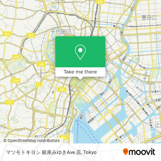 マツモトキヨシ 銀座みゆきAve.店 map