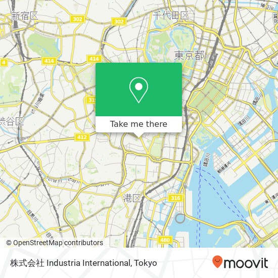 株式会社 Industria International map