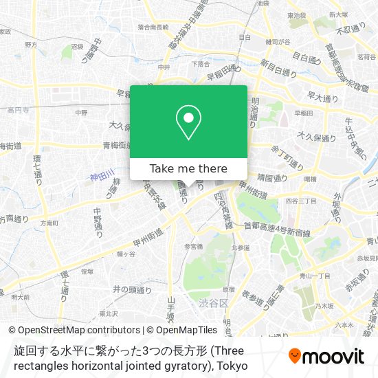 旋回する水平に繋がった3つの長方形 (Three rectangles horizontal jointed gyratory) map