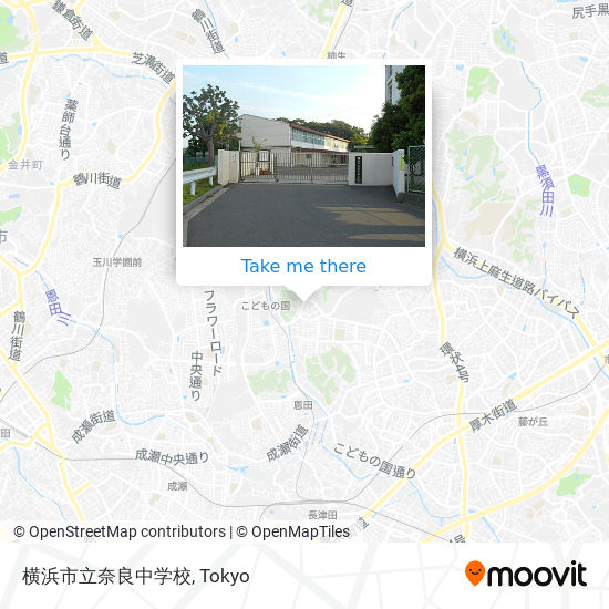 横浜市立奈良中学校 map
