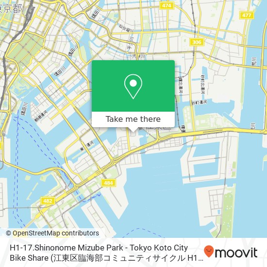 H1-17.Shinonome Mizube Park - Tokyo Koto City Bike Share (江東区臨海部コミュニティサイクル H1-17.東雲水辺公園) map