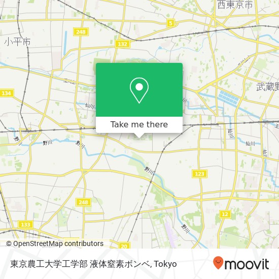 東京農工大学工学部 液体窒素ボンベ map