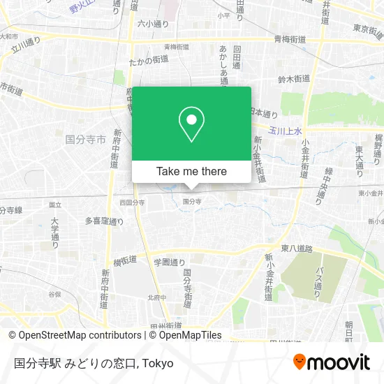 国分寺駅 みどりの窓口 map
