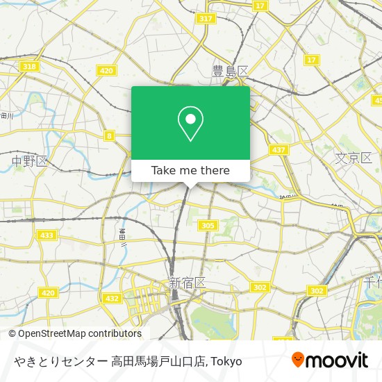 やきとりセンター 高田馬場戸山口店 map