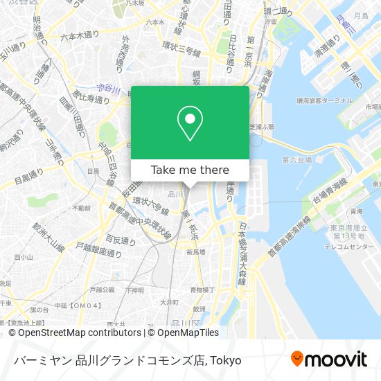 バーミヤン 品川グランドコモンズ店 map