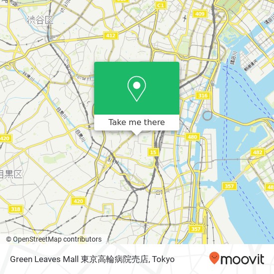 Green Leaves Mall 東京高輪病院売店 map