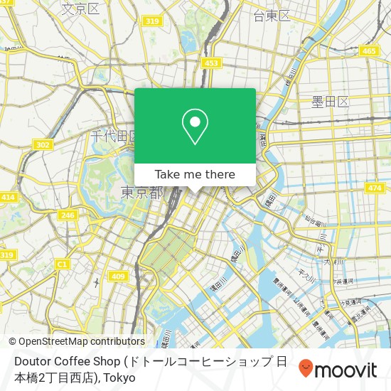 Doutor Coffee Shop (ドトールコーヒーショップ 日本橋2丁目西店) map