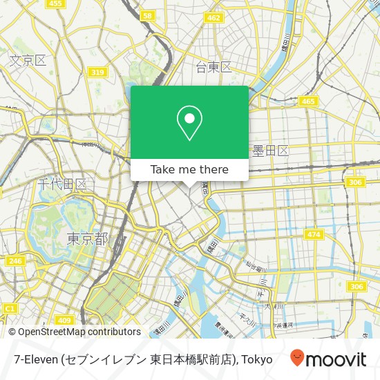 7-Eleven (セブンイレブン 東日本橋駅前店) map