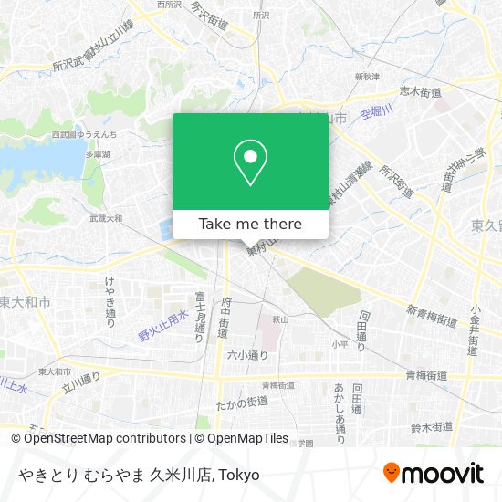 やきとり むらやま 久米川店 map